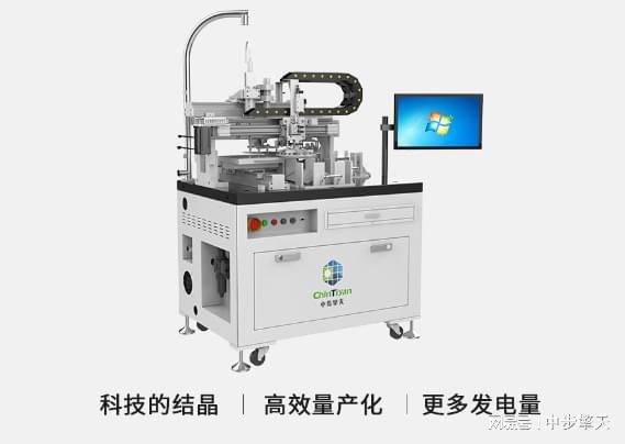 探秘国产十大激光切割机排名