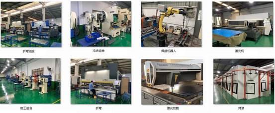 苏州量维钣金 精密钣金加工材质工艺精度详解