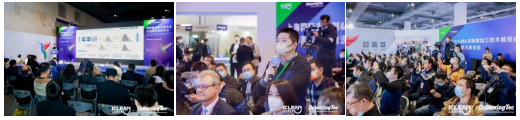 专注零部件表面精密加工PME2024助力精密制造行业创造关键价值!(图3)