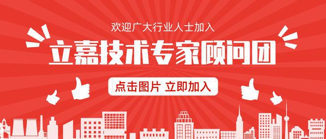 【CWMTE2020展商推荐】百超迪能激光——中欧合资匠心制造(图7)